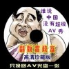 118图库开奖现场